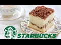 Starbucks Bestseller! Coffee Cake Recipe