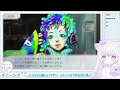 【グノーシア 実況プレイ】久しぶり過ぎて色々忘れているであろうgnosia １２【新人vtuber 】