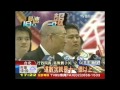 宇昌案爆民調膠著　馬40%vs.蔡38%