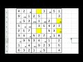 ナンプレ解説 121【スタンダード】sudoku