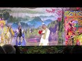 110.12.31. 春美歌劇團 五府千歲大戰囡仔公 19