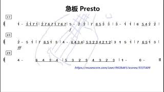 急板 Presto by Telemann F调伴奏 - instrumental in F