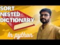 How to sort nested dictionary with key | OrderedDict and getitem in python#python #dictionary