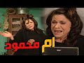 فيلم ام محمود للنجمة سامية الجزائري