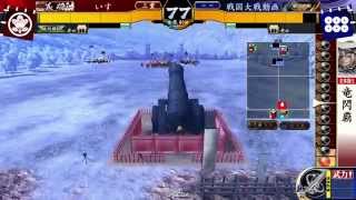 [戦国大戦正6B] 猥語竜閃覇伊達4 vs 律儀の包囲網