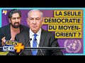 ISRAËL EST-IL VRAIMENT UNE DÉMOCRATIE ? | RIEN NE VA +