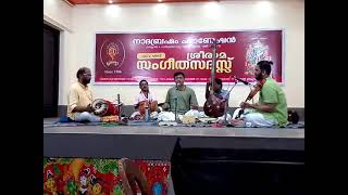 Shri.M.S.Parameswaran Carnatic Music Concert @ Sreerama Sangeetha Sadas by Naadabrahmam Foundation