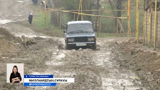 Жұртты ауыз сумен қарық қыламыз деген әкімдік бір тамшы суды 7 жыл іздеп келеді