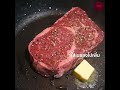 วิธีการย่างเนื้อ medium rare