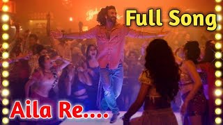 Aila Re Song|Vishal Dadlani|Shreyas Puranik|Meezaan|Malaal|Aila Re Full Song|