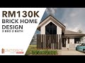 INTERLOCKING BRICK HOME DESIGN AT RM130K !