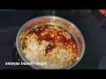 ശർക്കര വട്ടയപ്പം kerala style soft vattayappam recipe in malayalam christmas easter special appam