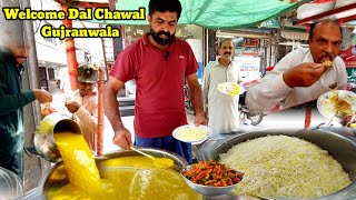 Street Style Daal Chawal \u0026 Shami kabab | Welcome Daal Chawal Gujranwala | Street Food Pakistan