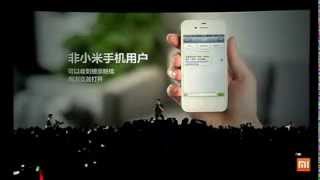 小米2013-9-5小米3小米电视发布会全程（官方版）Xiaomi Sept 5, 2013 New Product Launch (official version leaked)