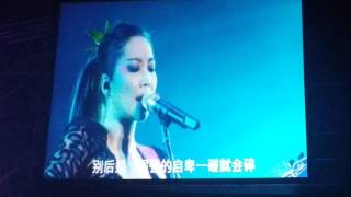 『 野薔薇+回家路上+勢在必行-A-Lin+戴佩妮 Sonar 馬來西亞巡迴演唱會 HD音質』