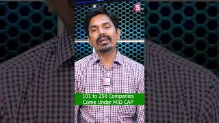 Sundara Rami Reddy #stockmarketshorts #YoutubeShorts | #stockmarket #sharemarket