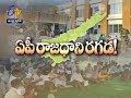 Pratidwani | 27th December 2019 | Full Episode | ETV Andhra Pradesh