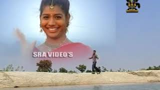 Anitha o Anitha full video song Telugu super hit song / SRA Audios&Videos/Shivarakshita Audio&Videos