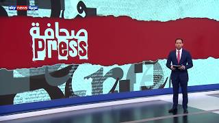 صحافة Press | واشنطن: الصين تسعى لجمع بيانات عن اللقاحات بوسائل غير مشروعة