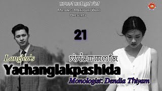 Yachanglakpashida - 21 || Langlen || Dendia || MMW