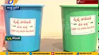 Konanki Village become Role Model | for Swachh Bharat | Prakasam