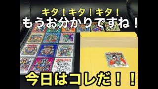 【キセキプロジェクト】たーくんさんのシール！シルクスクリーンシールが押し寄せる！！サイコー！！