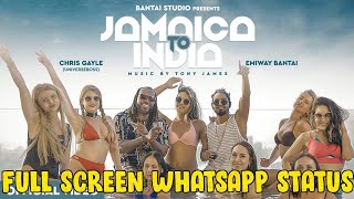 EMIWAY BANTAI X CHRIS GAYLE WHATSAPP STATUS Full Screen | JAMAICA TO INDIA WhatsApp Status Full Scre