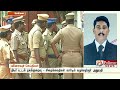 chennai hc lawyer arrested for attacking a nurse polimer news