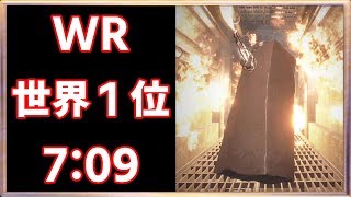 ◍【バイオハザードRE:2】世界1位 7:09 こんにゃく speedrun 【PS4/RTA/TA】