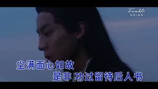 海伦 走卒