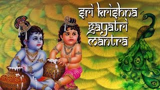 Easy Sanskrit Slokas with Meaning \u0026 Lyrics -Sri Krishna Gayatri Mantra and its Benefits