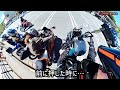 熊本阿蘇へバイク女子たちを連れてってみた！ cb250r gsx250r ninja250 cbr600rr