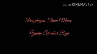 Perazhagan movie love💖 theme by Yuvanshankarraja... Cover by Joshua
