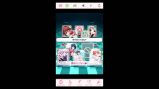 【ZIGSOW】Amebaガールフレンド(仮)　iOSアプリ