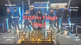 Weekend in Tokyo 🗼 | Jujutsu Kaisen | Akiba | Ginza | Day 1