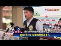 千萬債務引糾紛 包裹炸彈逮捕兩嫌犯－民視新聞