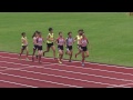 公開女800公尺決賽 2015全大運