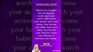 Lao Tzu Quotes #17 | Laozi Life Quotes | Inspirational Quotes | Life Quotes #shorts