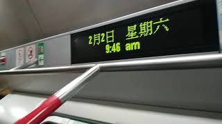 港鐵荃灣線 C456 佐敦→尖沙咀