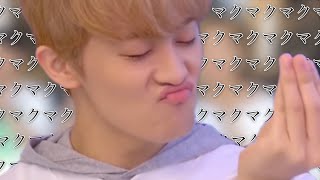 マークしてる瞬間まとめ【NCT127マーク】