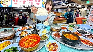Sold Set Meals, Bought 3 Buildings?! 6AM Korean Market Mukbang