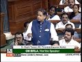 Dr. Shashi Tharoor on The Jallianwala Bagh National Memorial (Amendment) Bill, 2019 [HD]