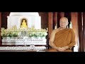 perceiving dhamma audio ajahn nyanadhammo englishdhammatalk buddhism