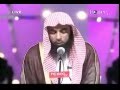 Sheikh Salah al Budair | Surah Al-Mulk |