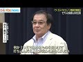 難曲「ラ・カンパネラ」挑戦のノリ漁師　中学校で講演会