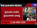 kerala lovers poison juice video case updates ప్రియురాలికి మర*శిక్ష big tv