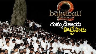 Last Day Shoot Of Baahubali 2 | Jai Mahishmathi | Prabhas | TFPC