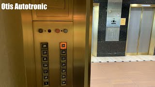 Otis Autotronic Elevators (High Rise) @ 621 17th St - Denver, CO