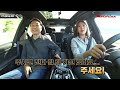 남편 차로 딱이야 bmw x7 xdrive 40i 시승기 2부 많이 팔리는 이유가 있네