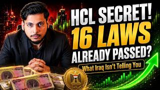 The HCL Secret: 16 Laws Already Passed? What Iraq Isn't Telling You About the New Rate 🚨 Iraqi Dinar